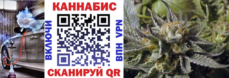 Бутират Семёнов