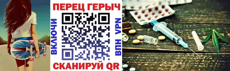ОМГ ОМГ зеркало  Семёнов  ГЕРОИН Heroin 