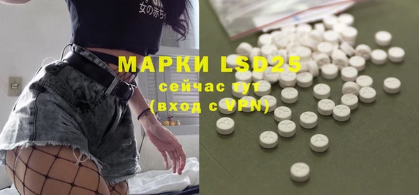 мяу мяу мука Липки