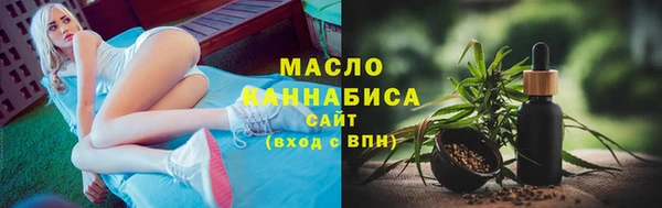 мет Баксан