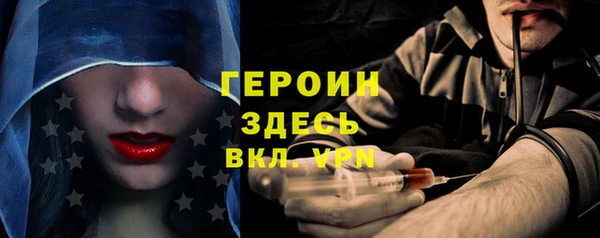 mdpv Аркадак