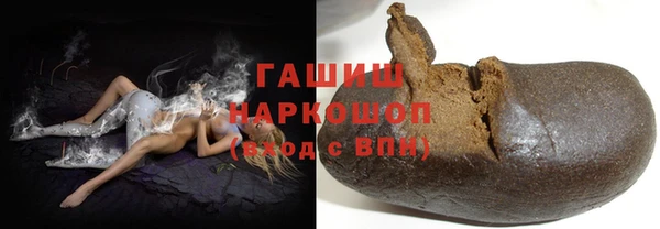 амф Майский