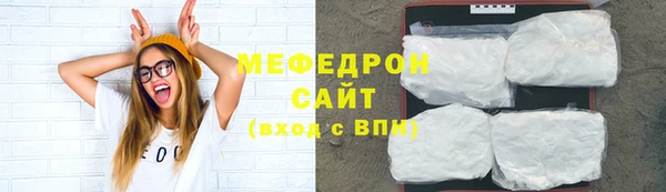 СК Арсеньев
