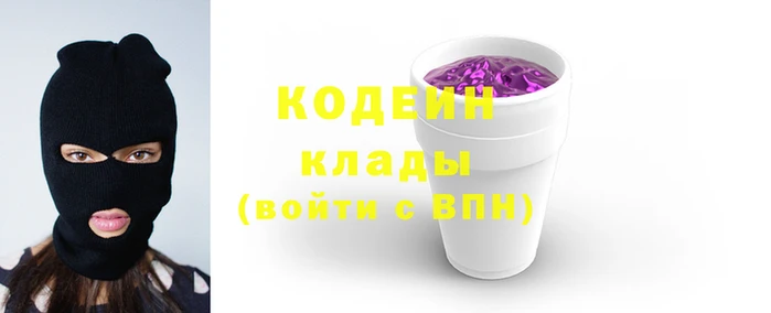 твердый Лихославль