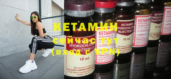 mdpv Аркадак
