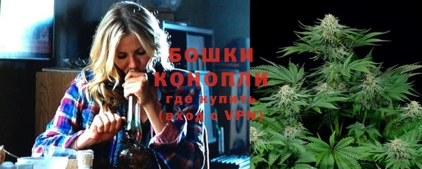 mdpv Аркадак