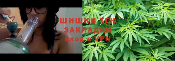 mdpv Аркадак