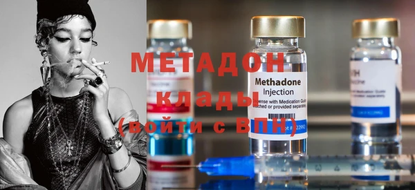Альфа ПВП Балабаново