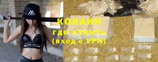 mdpv Аркадак