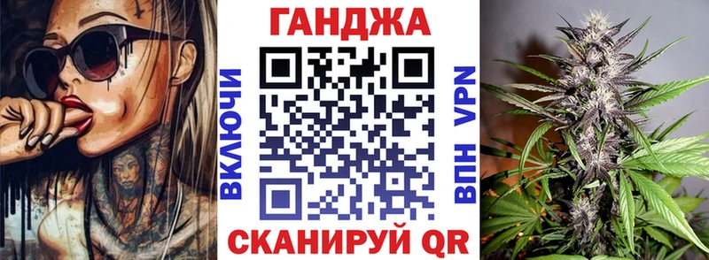Марихуана тримм  как найти закладки  Семёнов 